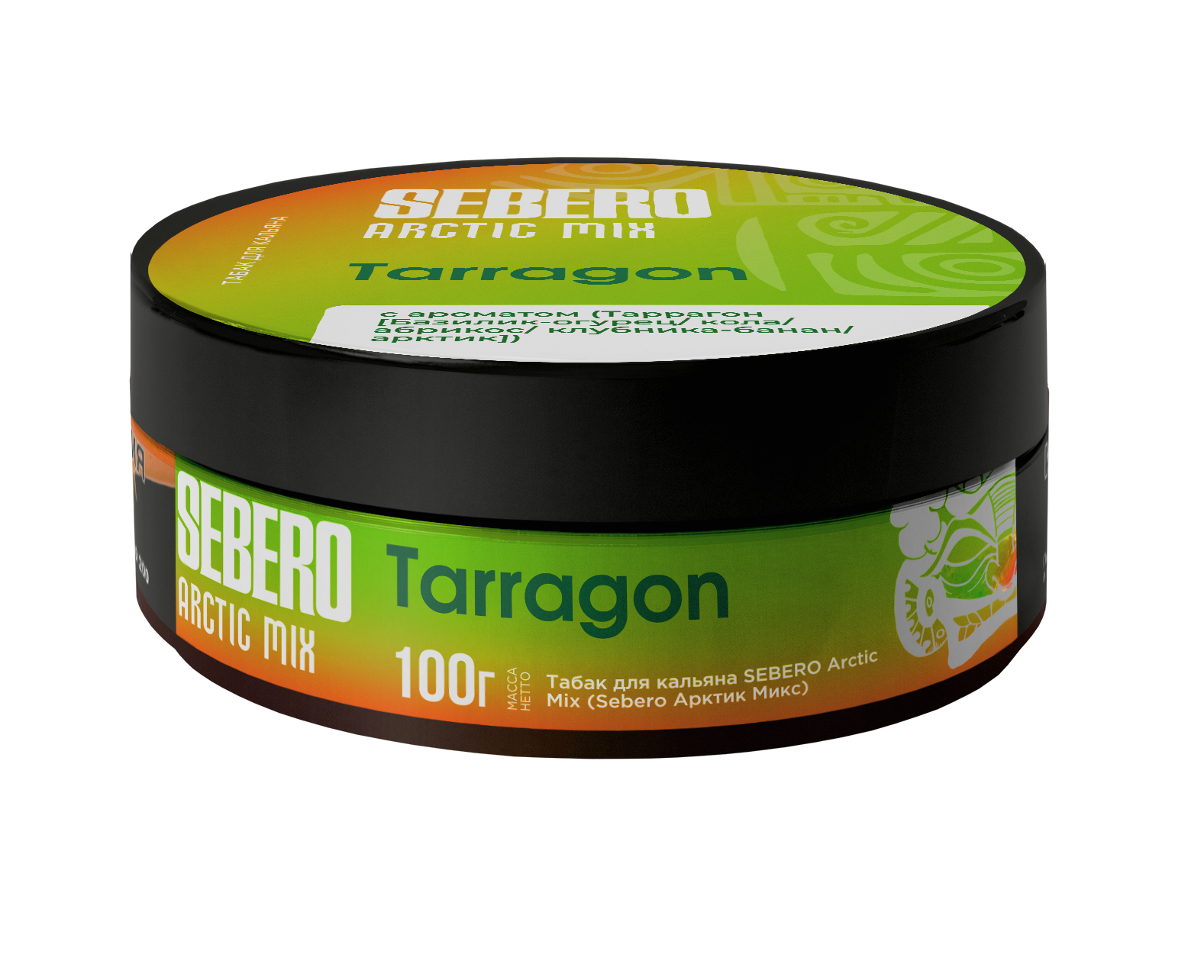  (m) sebero arctic mix 100 г tarragon 