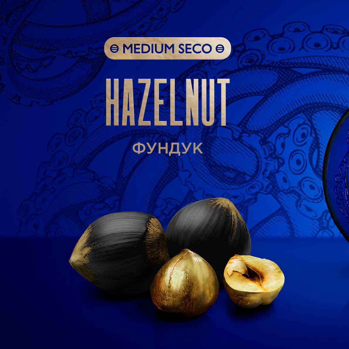 (M) Kraken Medium Seco 30 г HazelNut (Фундук)