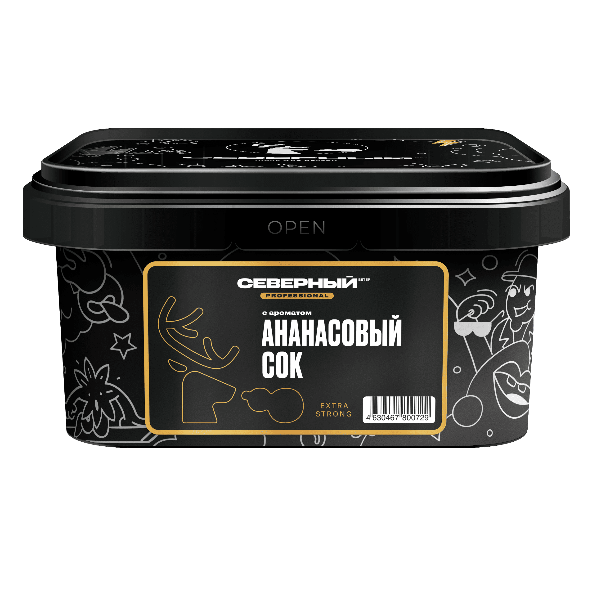  (m) северный professional 200 г ананасовый сок 