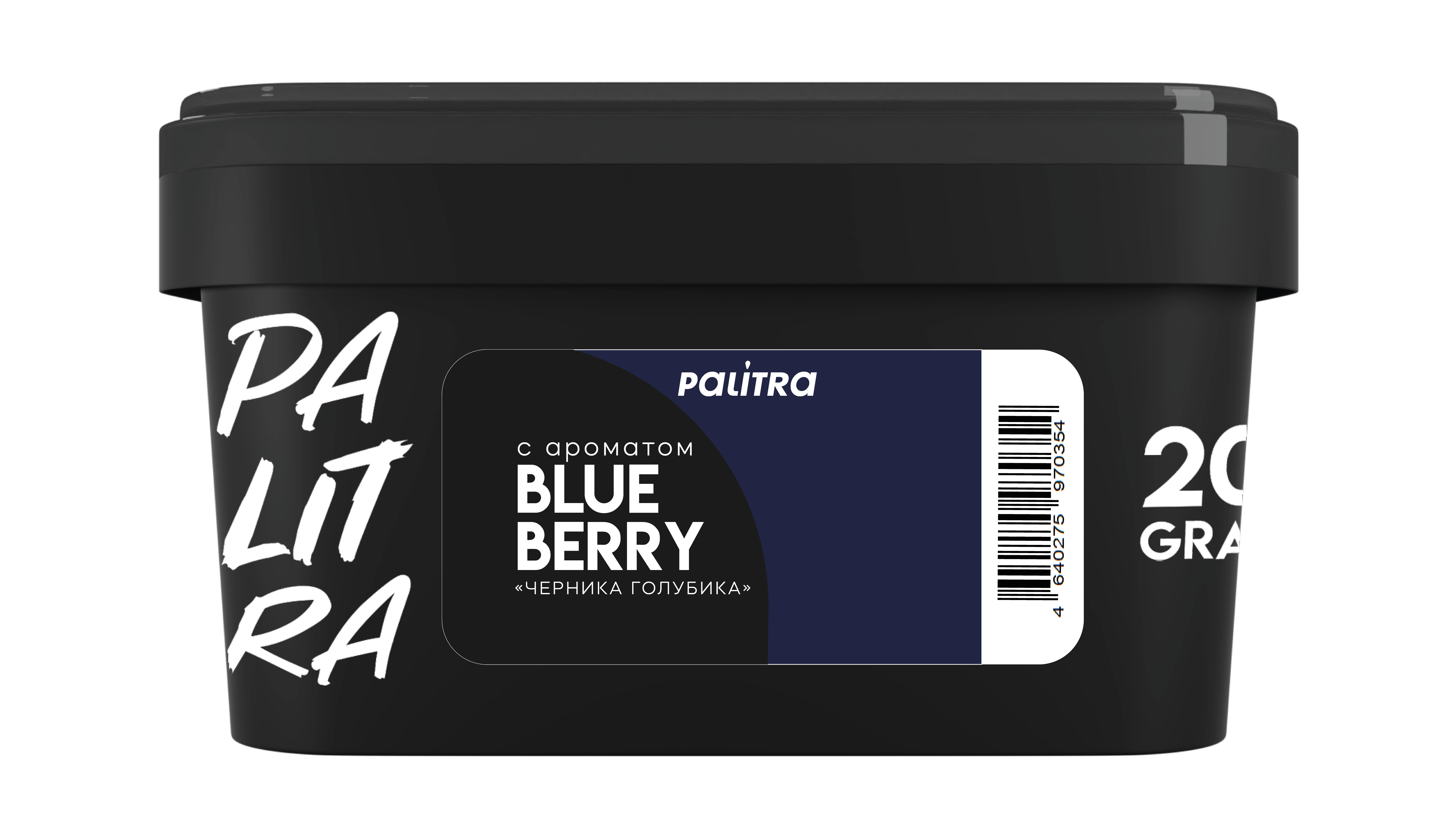 (M) Palitra 200 г Blue Berry