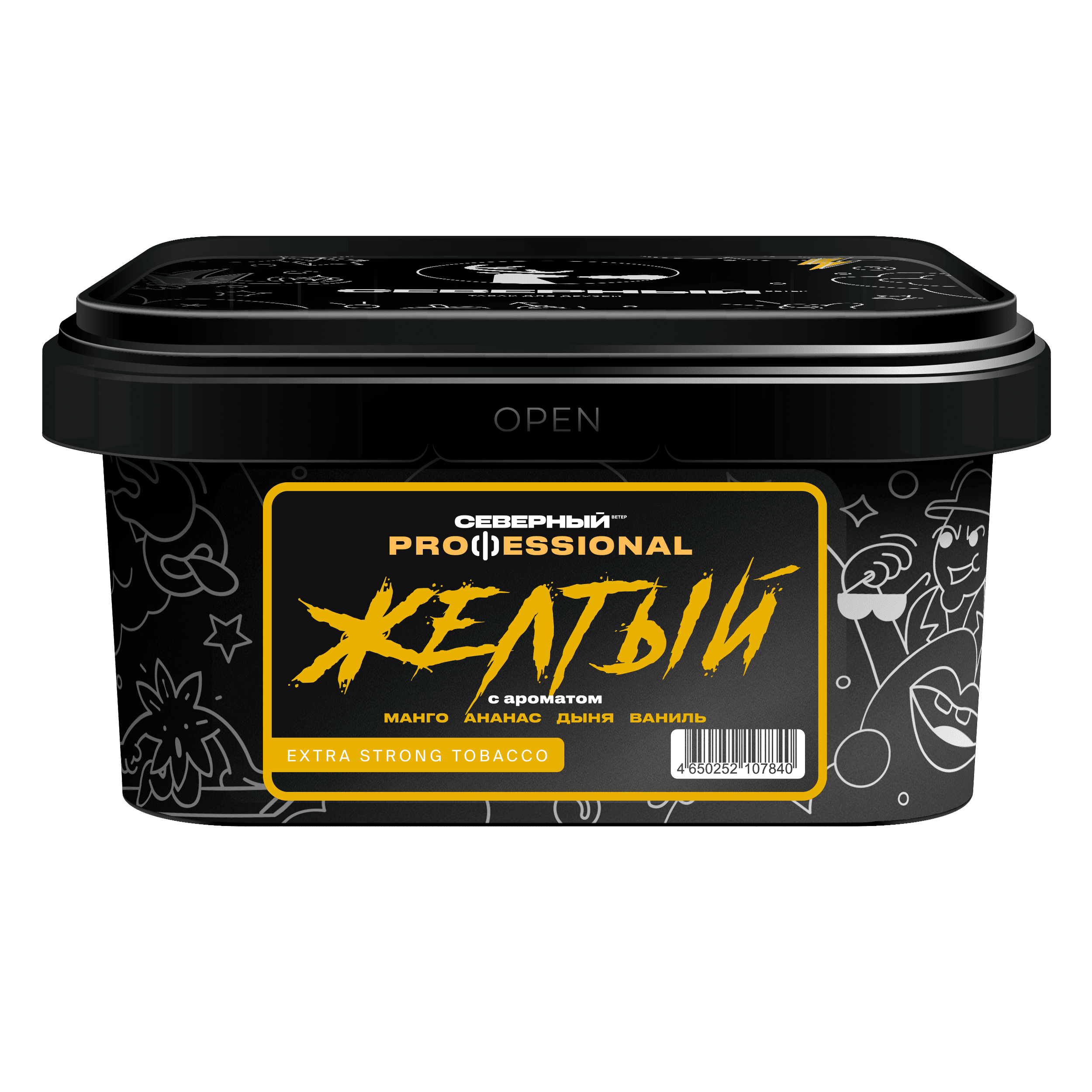  (m) северный professional 200 г желтый 