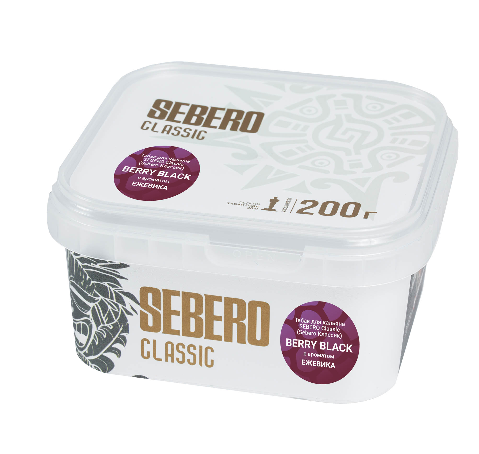 (M) Sebero 200 г Berry Black