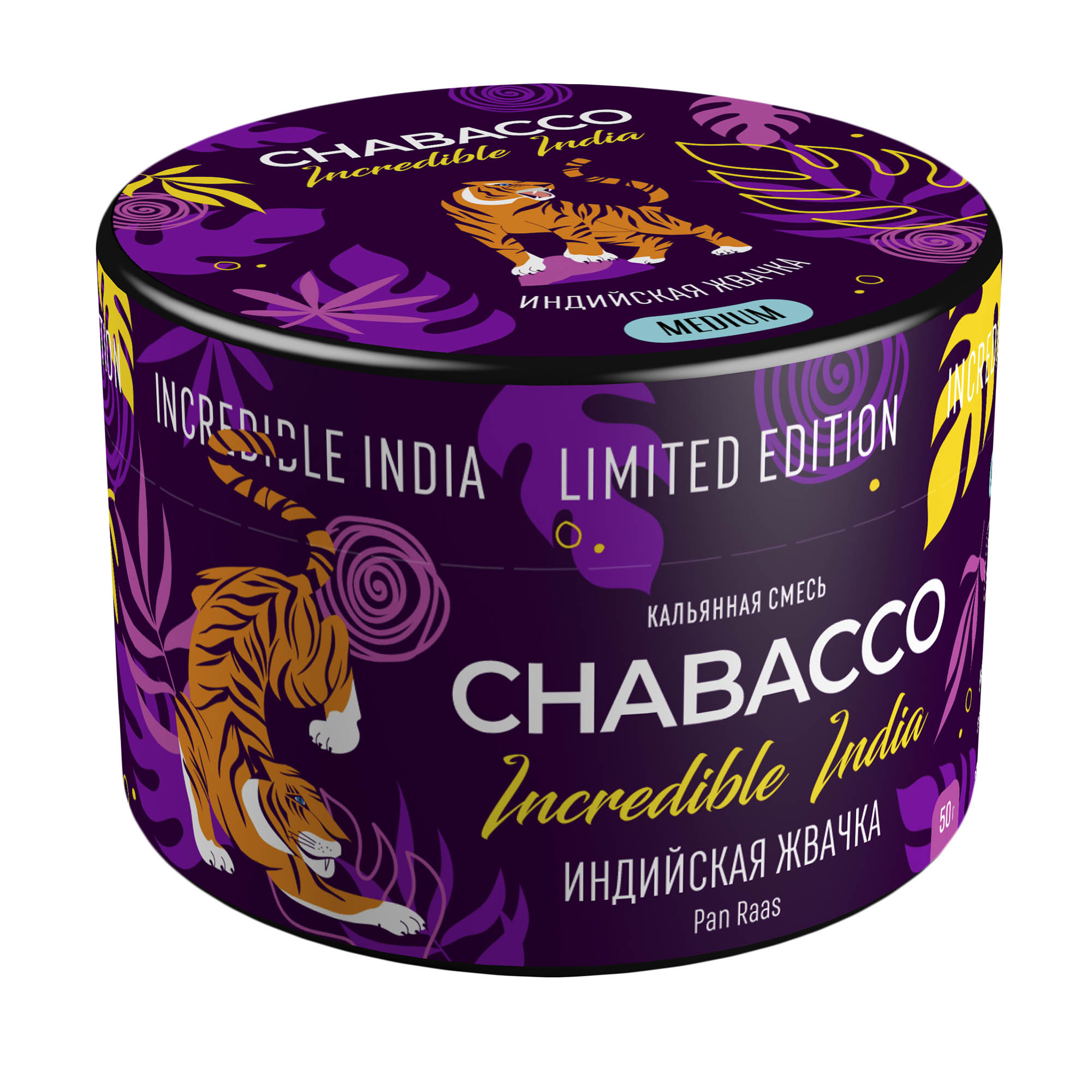 (M) Chabacco Medium 50 г Pan Raas (Индийская жвачка)