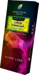 (M) Spectrum Hard Line 100 г Lemon Hurricane (Лимонные Леденцы)