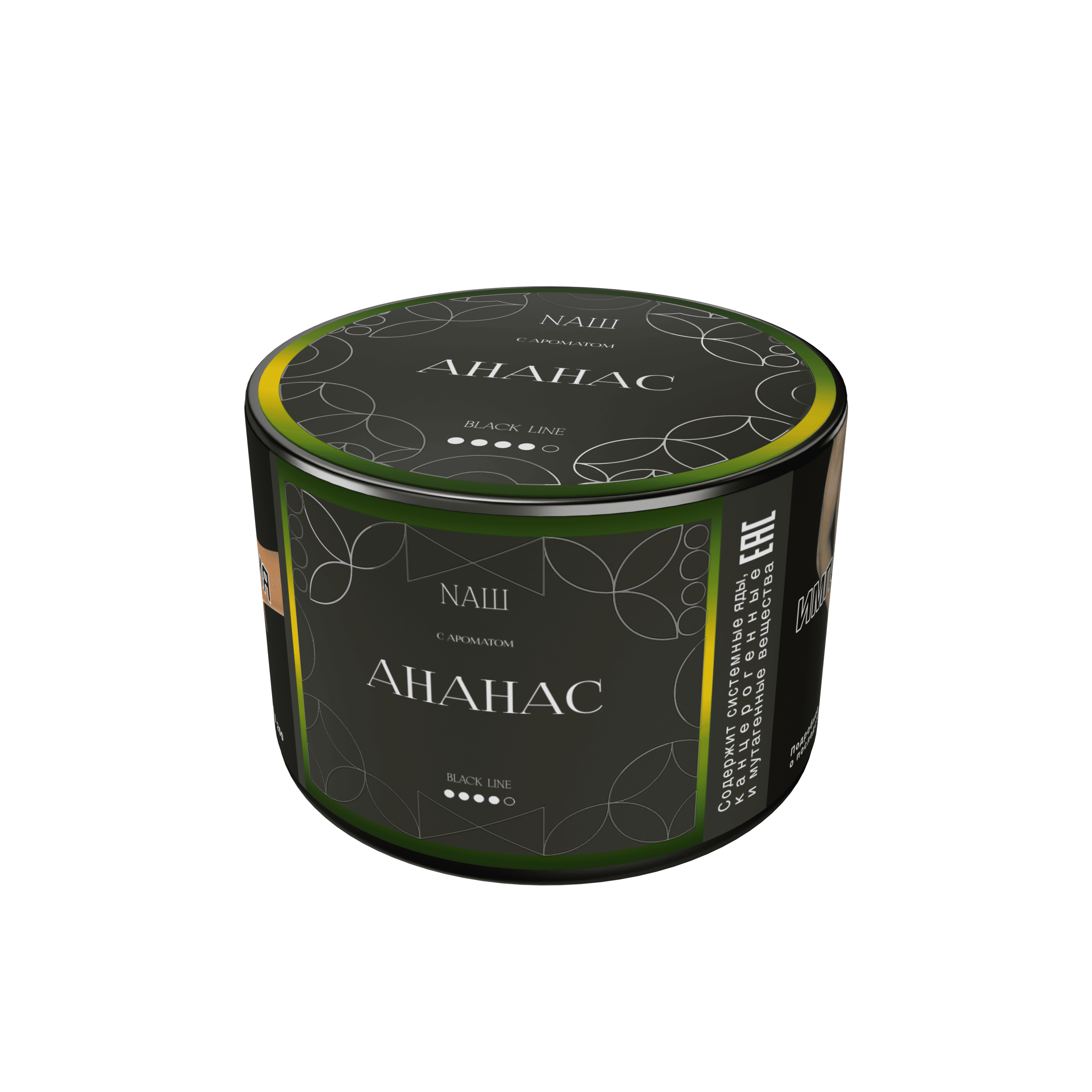 (M) Nаш Black 40 г Ананас