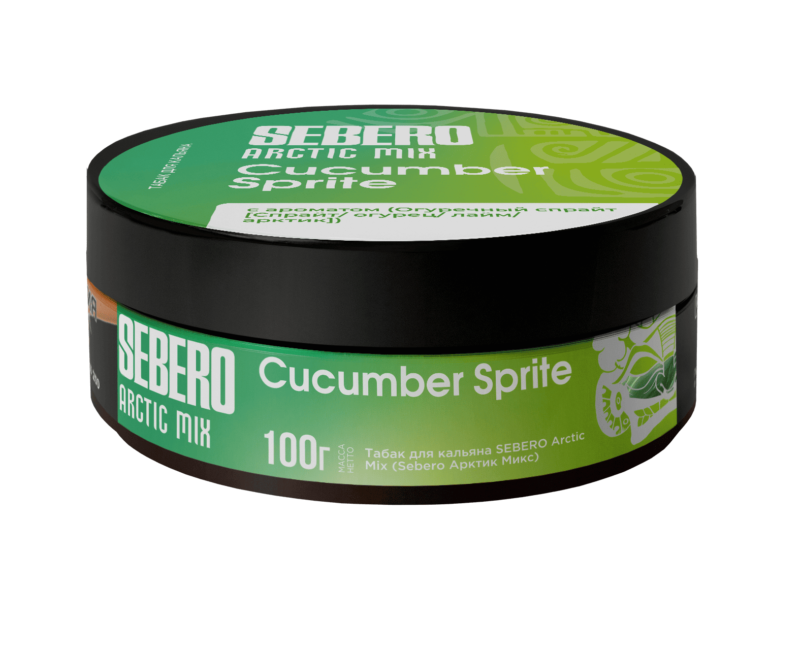 (M) Sebero Arctic Mix 100 г Cucumber Sprite