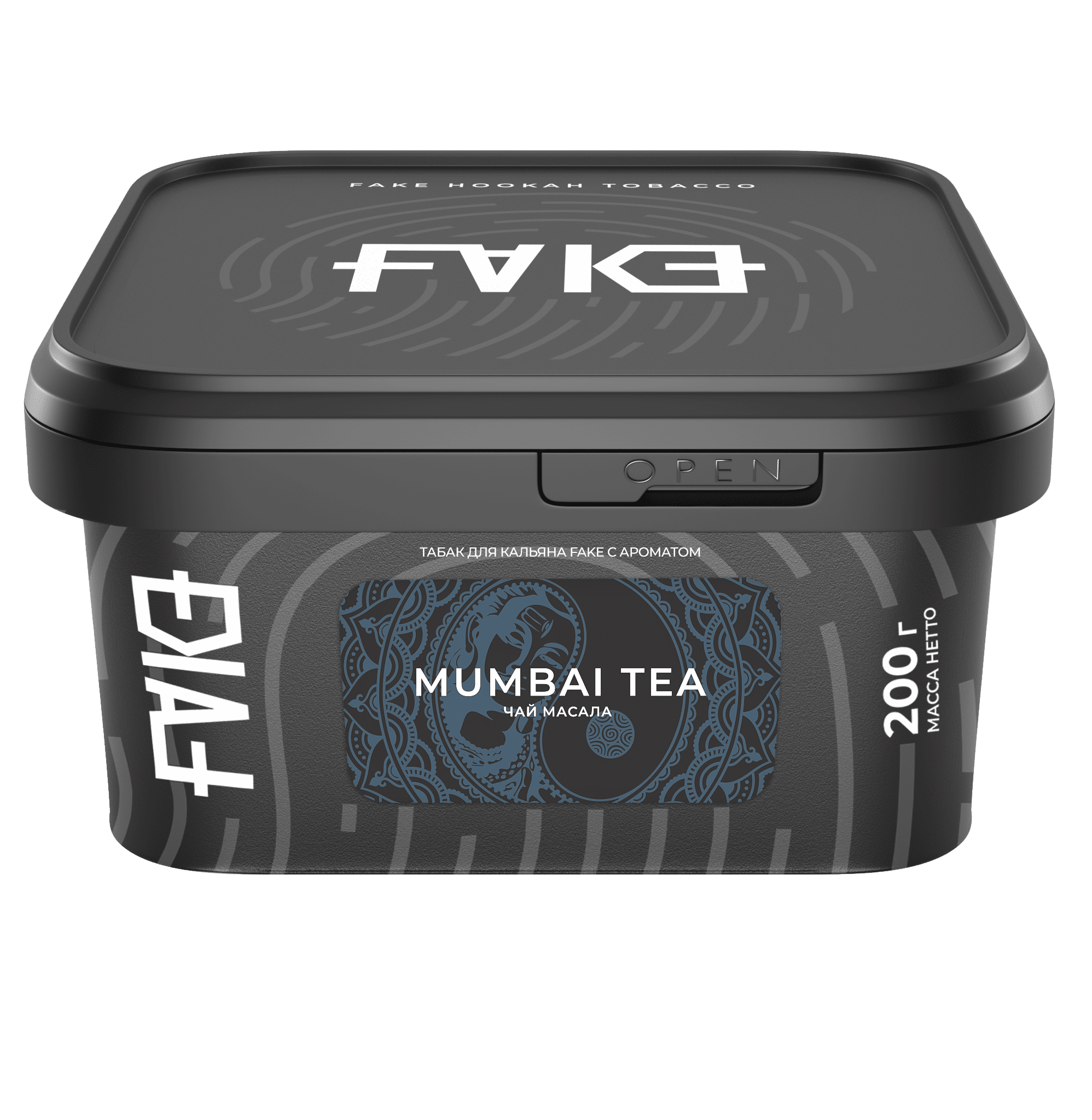 (M) Fake 200 г Mumbai Tea (Чай масала)