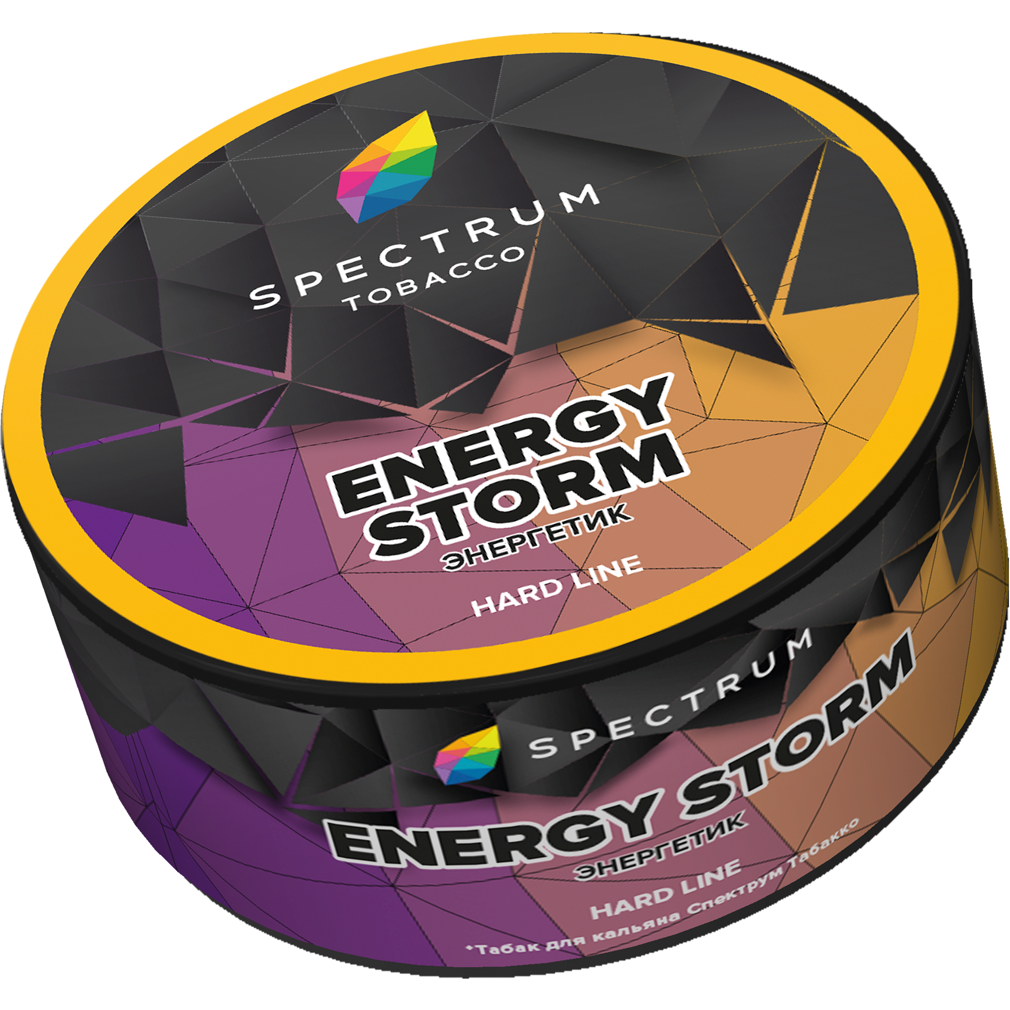 (M) Spectrum Hard Line 25 г Energy Storm (Энергетик)