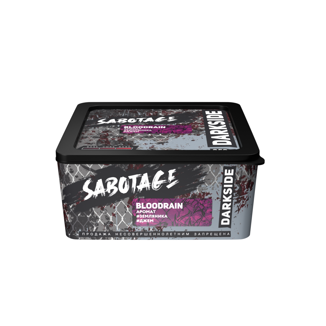 (M) Darkside Sabotage 250 г Bloodrain