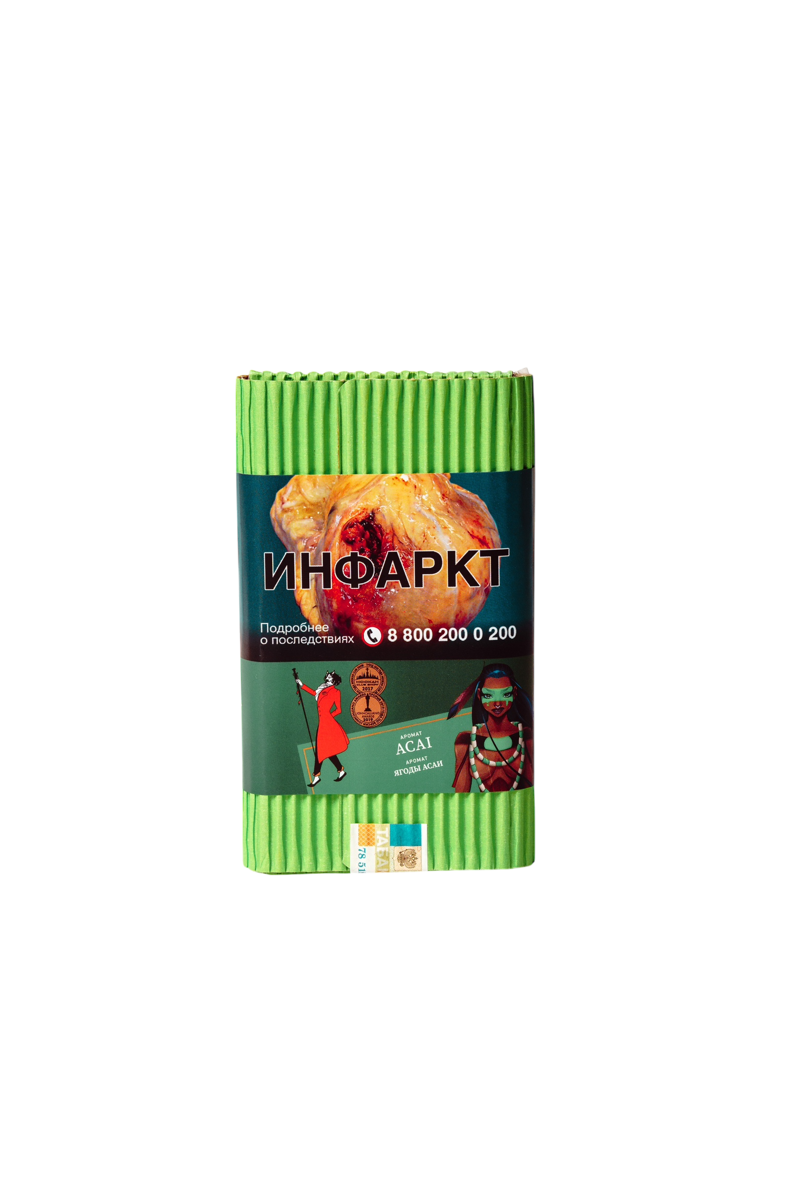 (M) Satyr Aroma Line 100 г ACAI (Асаи)