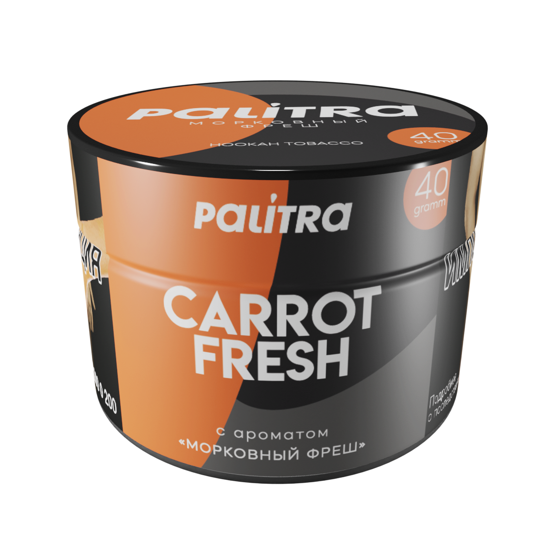 (M) Palitra 40 г Carrot Fresh