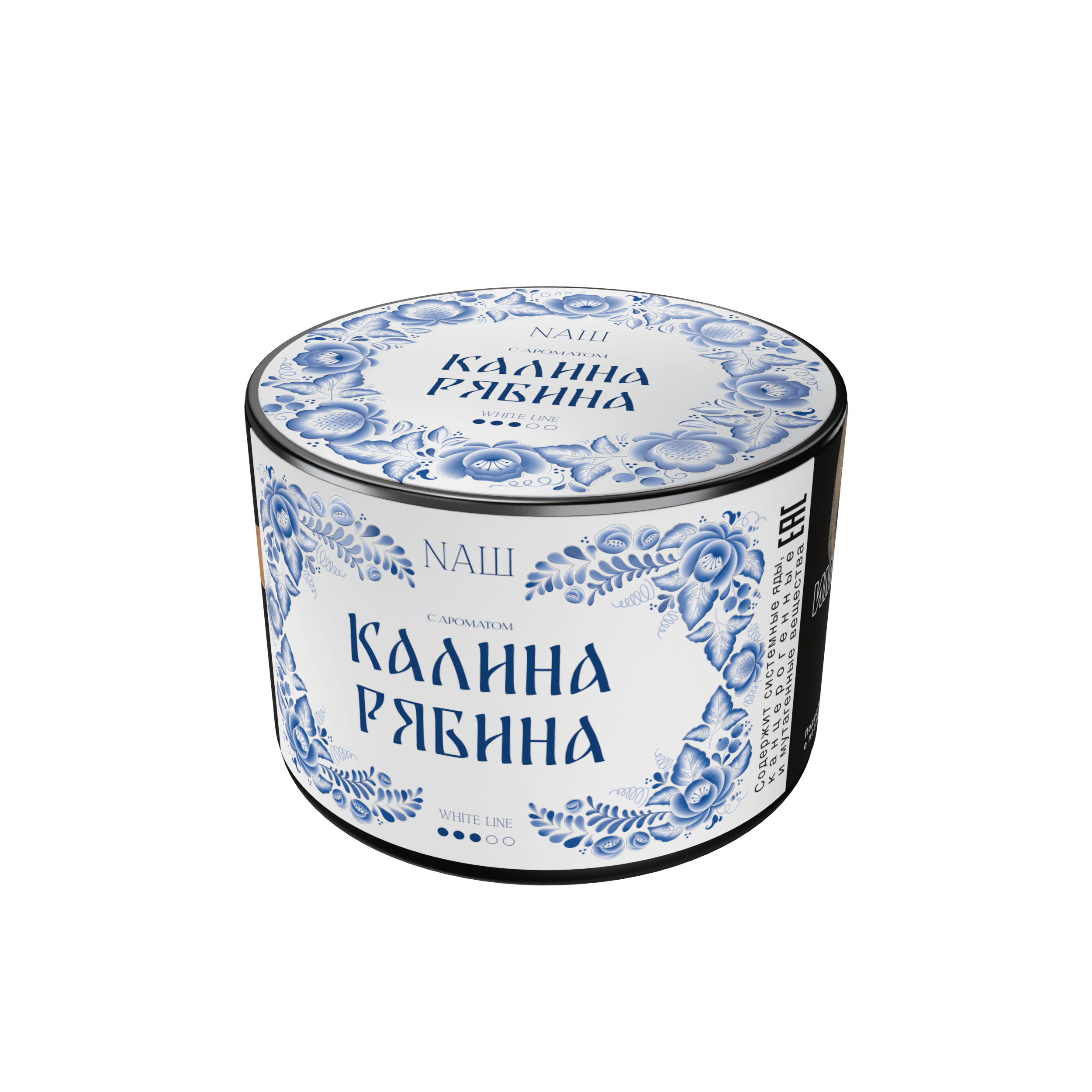 (M) Nаш White 40 г Калина Рябина