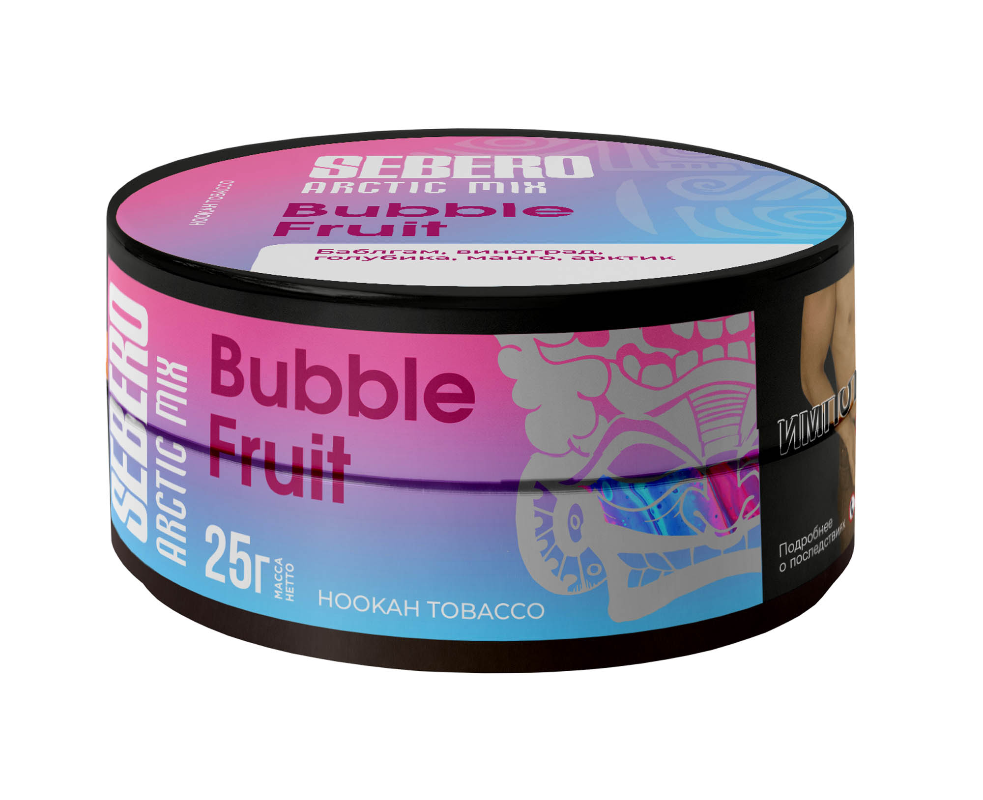 (M) Sebero Arctic Mix 25 г Bubble Fruit