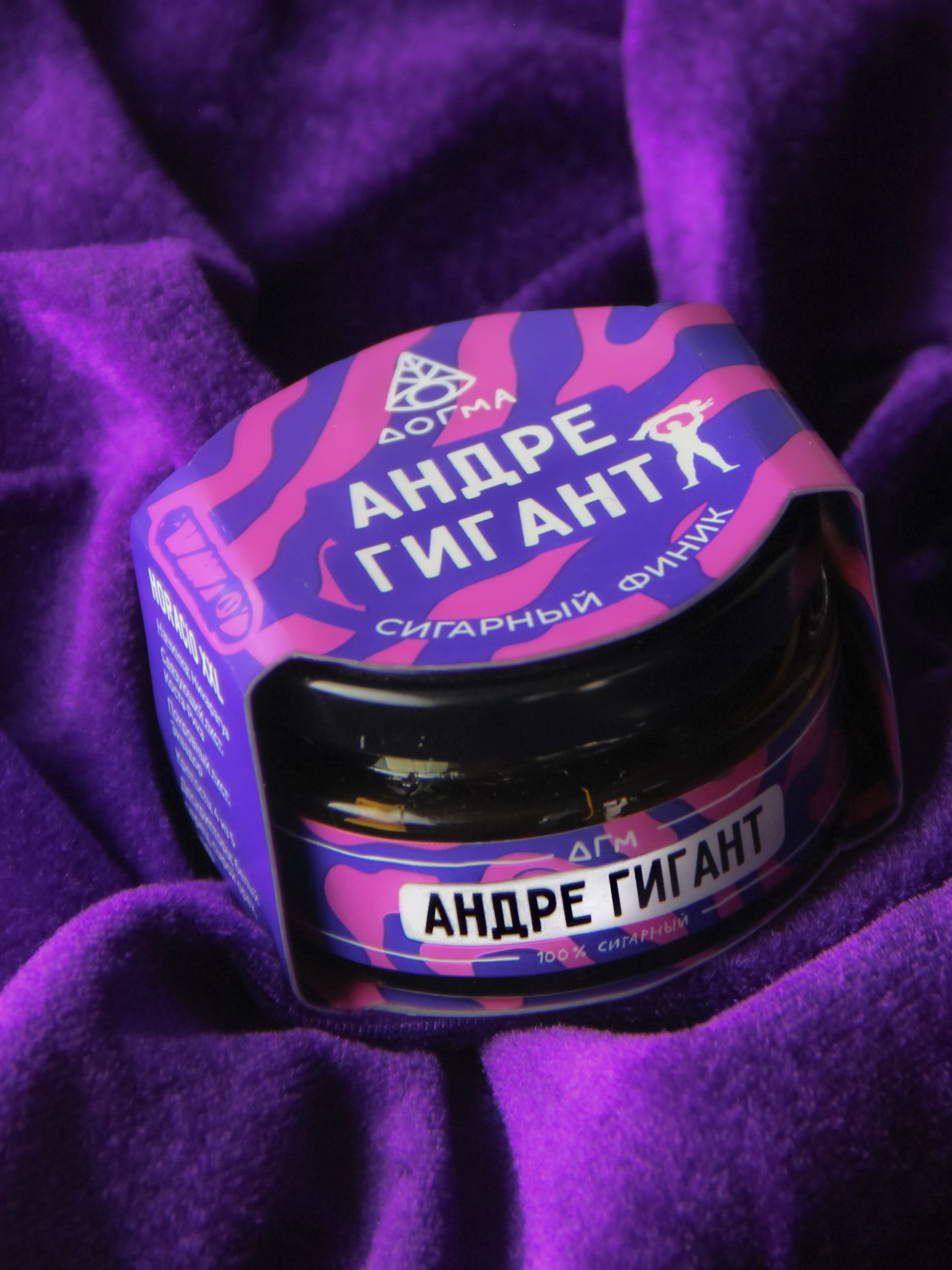 (M) Dogma 20 г Андре Гигант