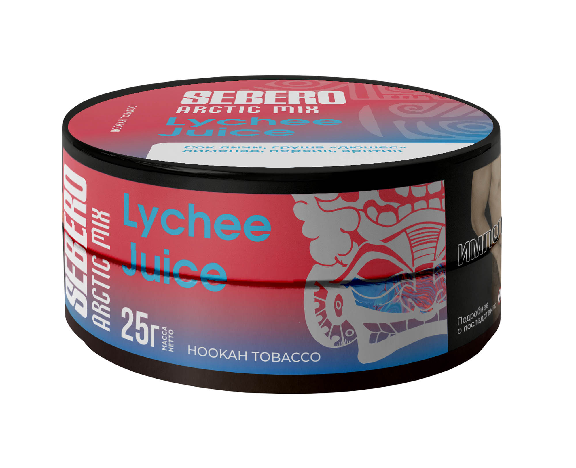 (M) Sebero Arctic Mix 25 г Lychee Juice