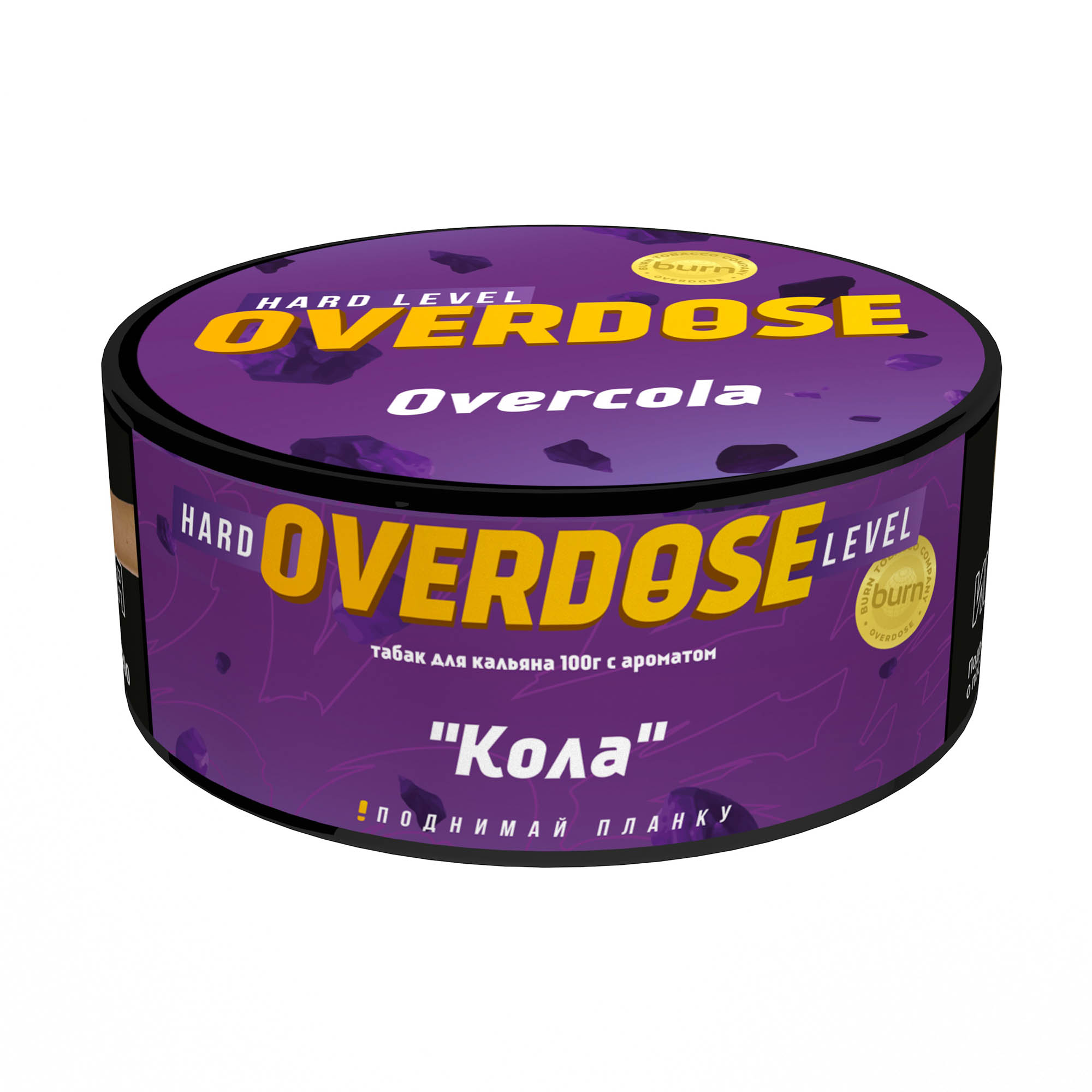  (m) overdose 100 г overcola 