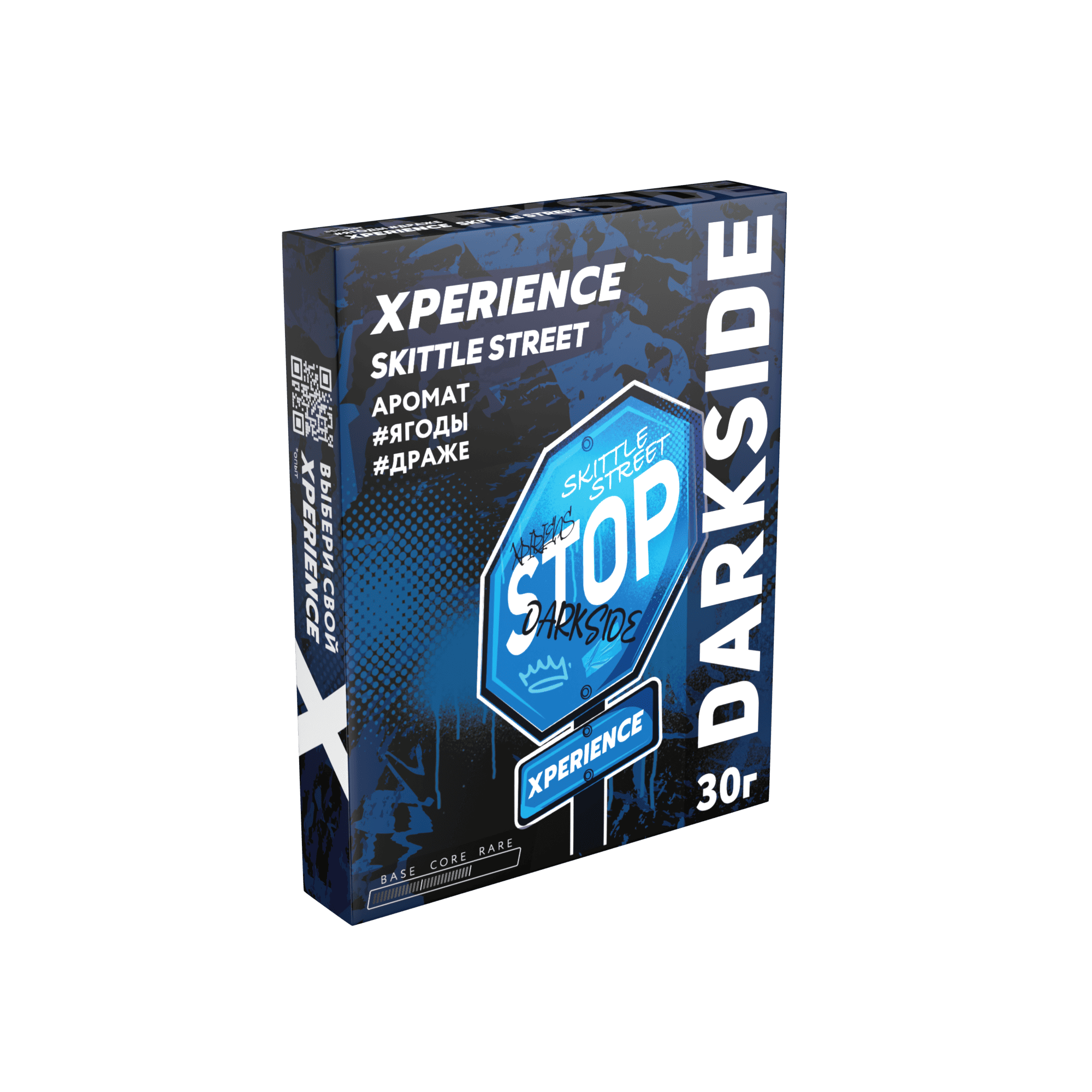(M) Darkside Xperience 30 г Skittle Street