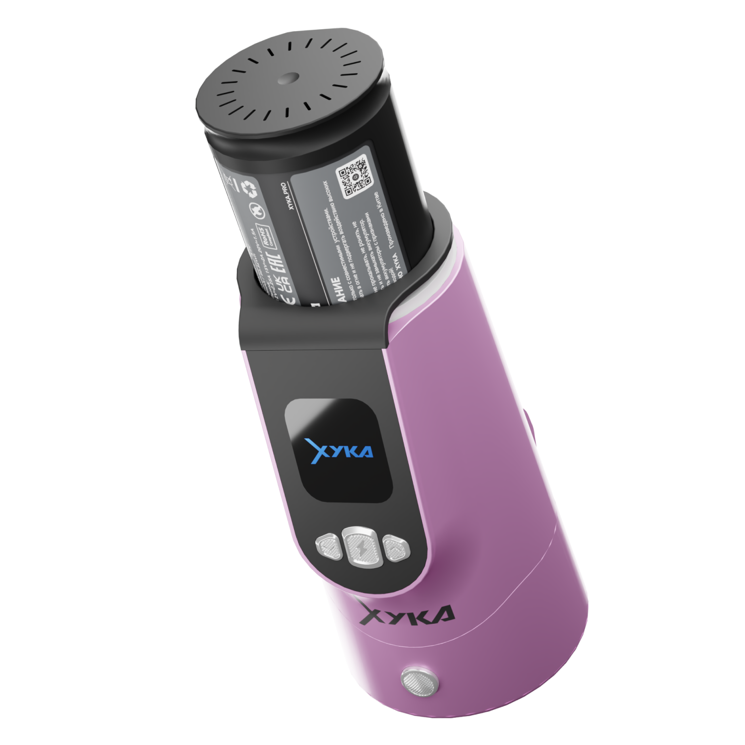  электронный контроллер жара xyka pro (розовый) 