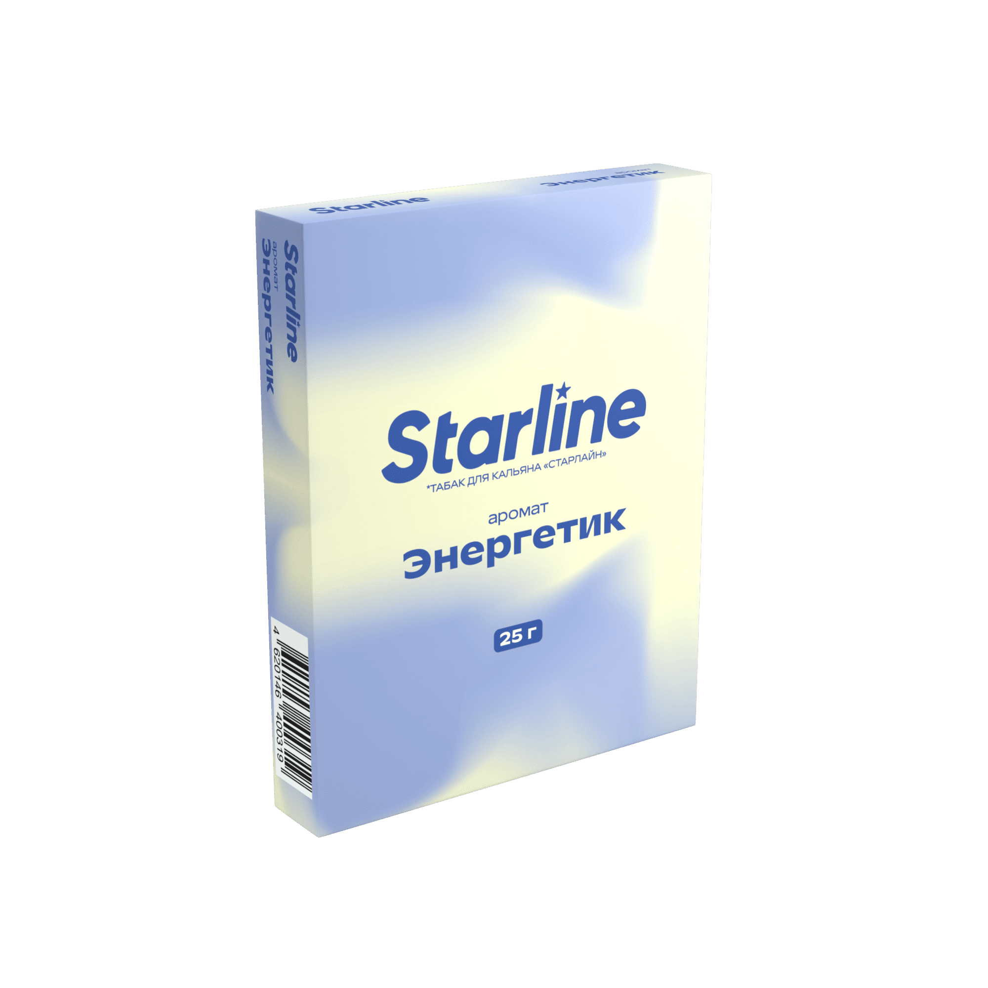  (m) starline 25 г энергетик 