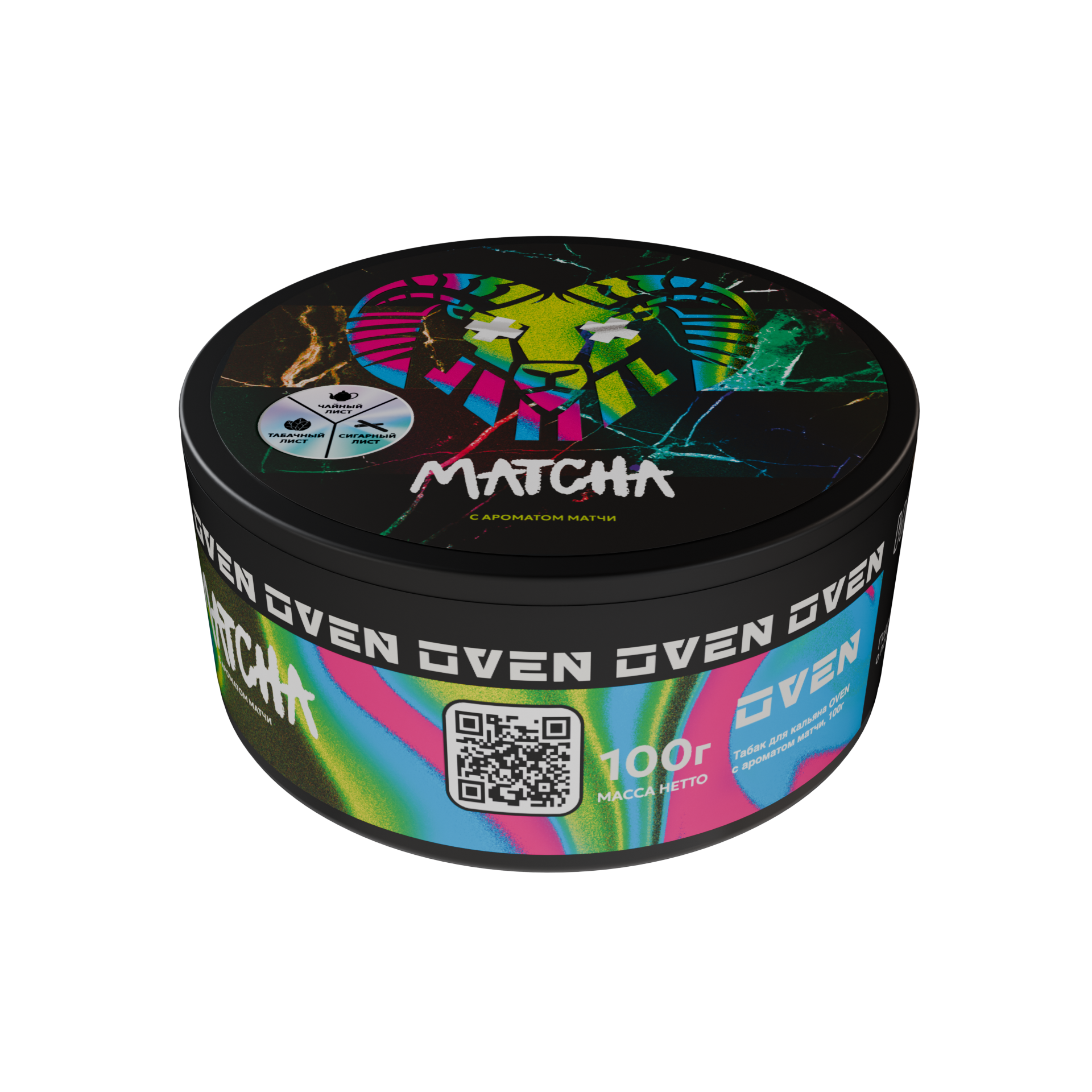 (M) Oven 100 г Matcha (Матча)